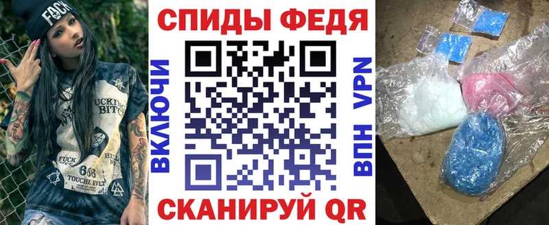 Amphetamine VHQ  hydra ссылки  Яблоновский  купить  сайты 