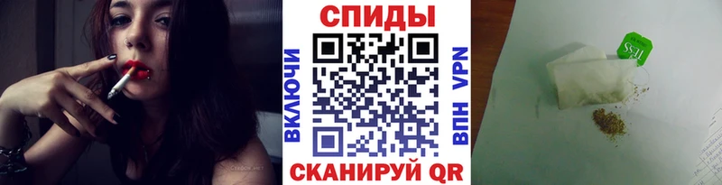 Бутират жидкий экстази закладки Яблоновский