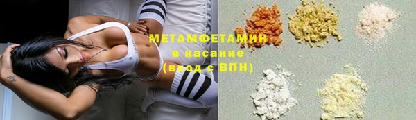 молекула духа Алексеевка