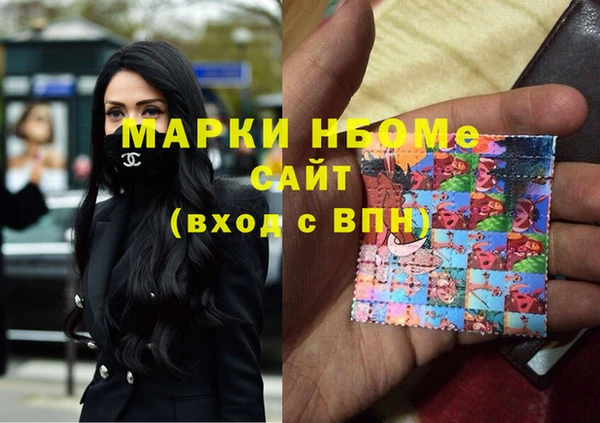 ALPHA PVP Алексин