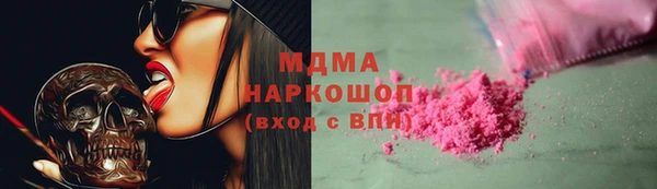 Альфа ПВП Алзамай