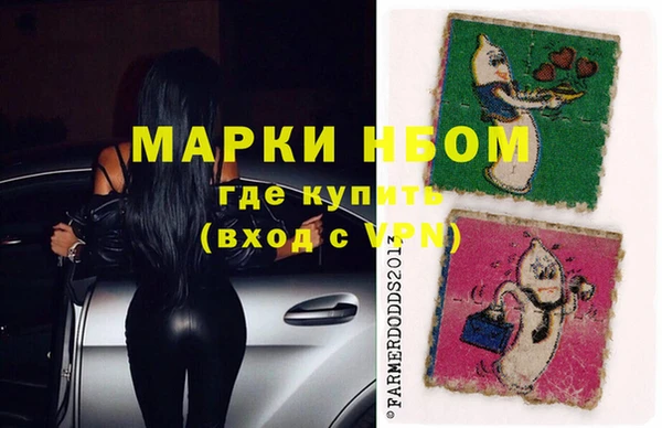 Альфа ПВП Алзамай