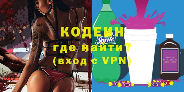 Альфа ПВП Алзамай