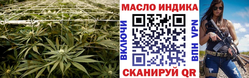 ссылка на мегу маркетплейс  нарко площадка Telegram  ТГК Wax  Яблоновский 