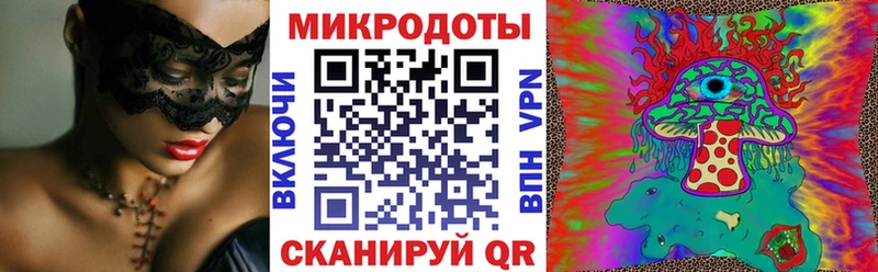 Галлюциногенные грибы Cubensis  Яблоновский 